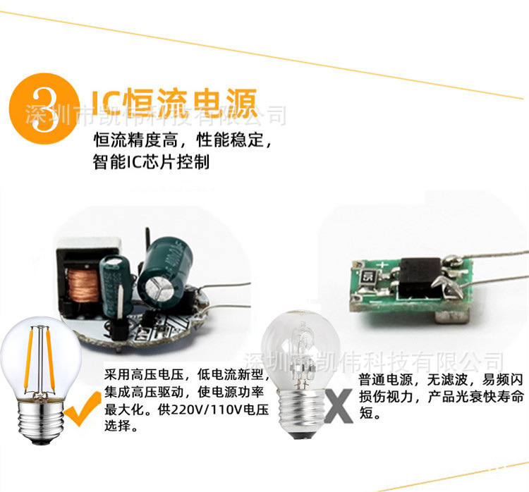 详情页18.jpg