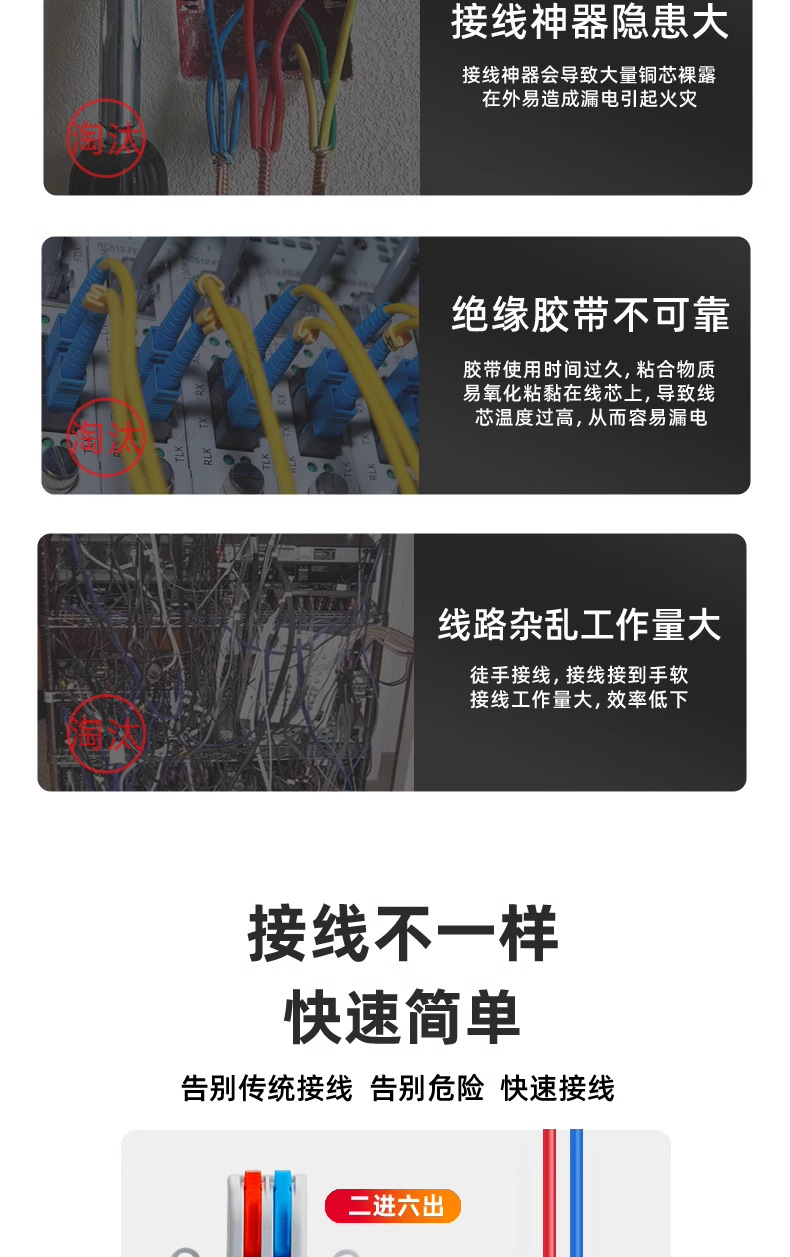 详情图_04_PC.jpg