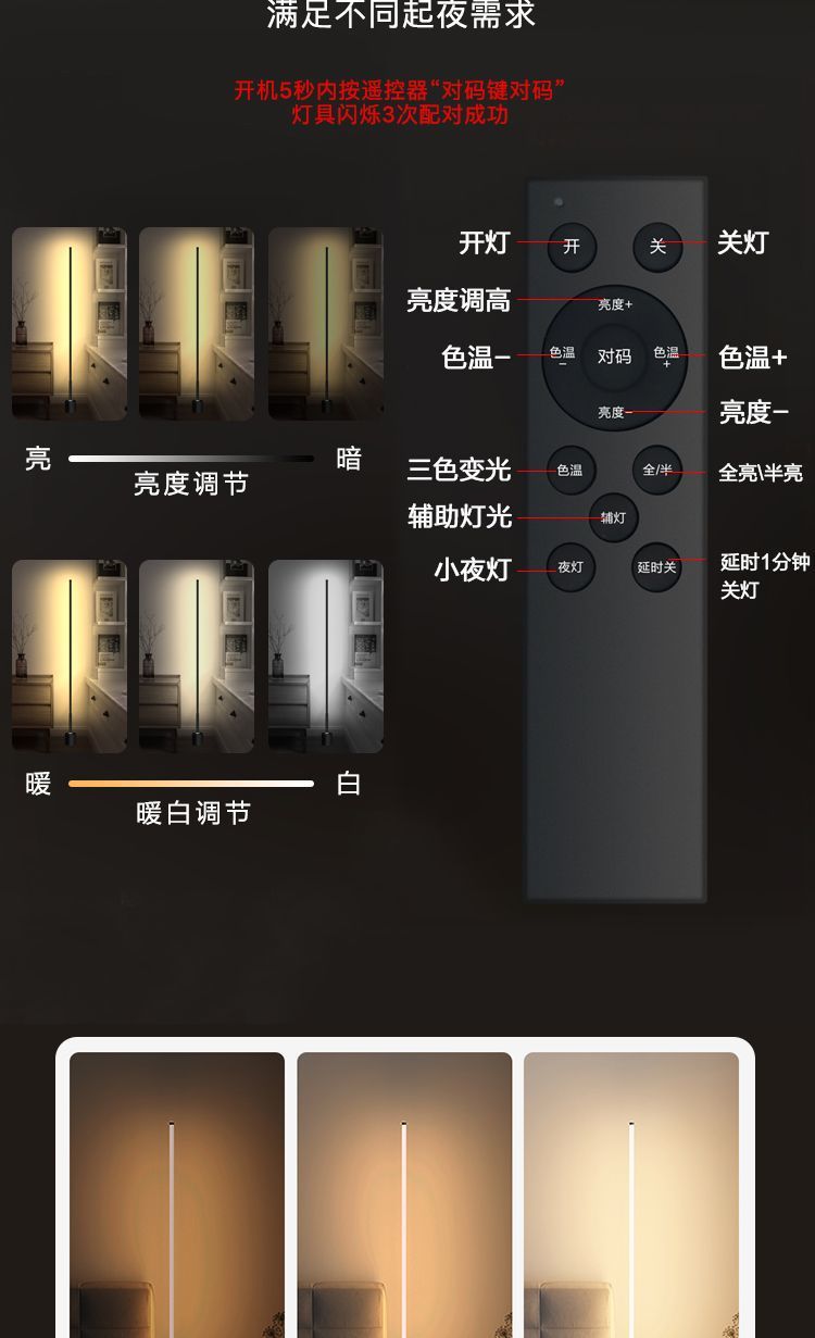 57cf8454-6e3d-4a70-b2ce-a08f2454d7a1.jpe