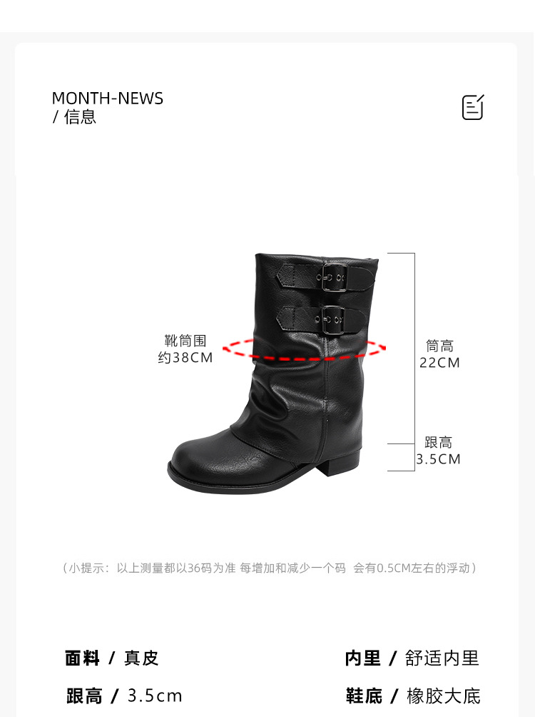 详情页 (5).jpg
