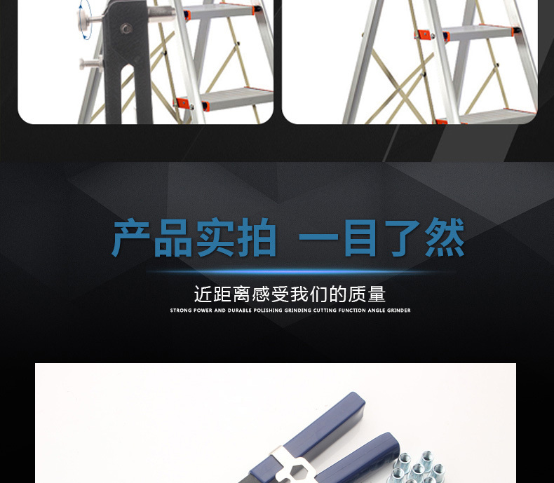 详情页_15