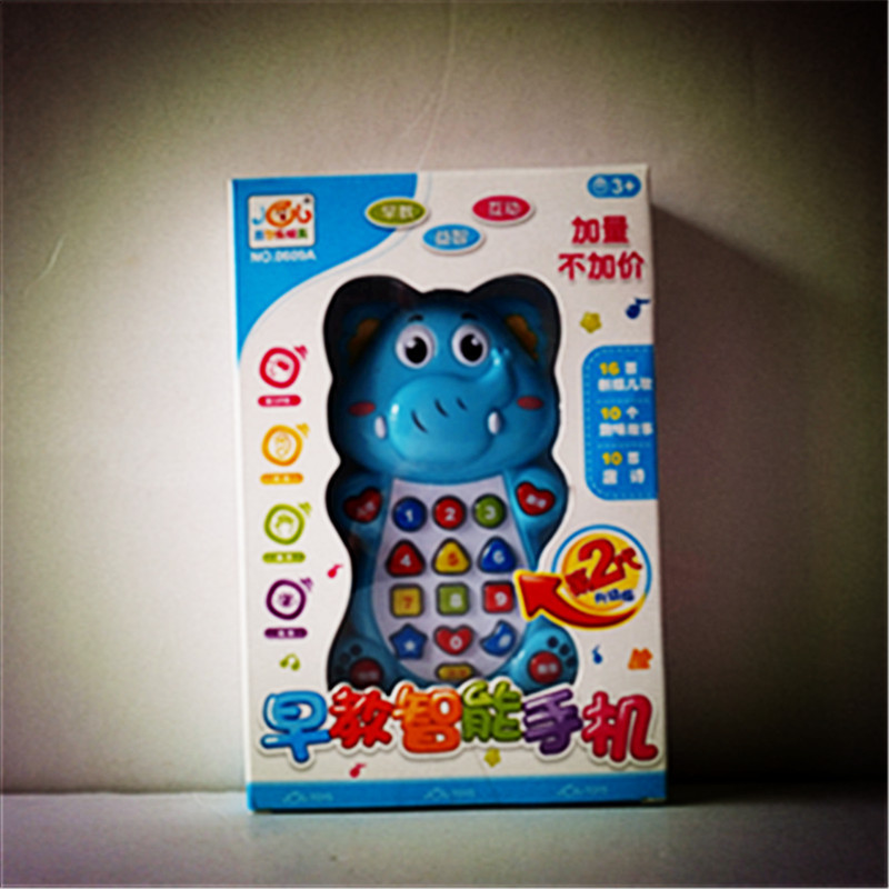 2998545486_1076090327