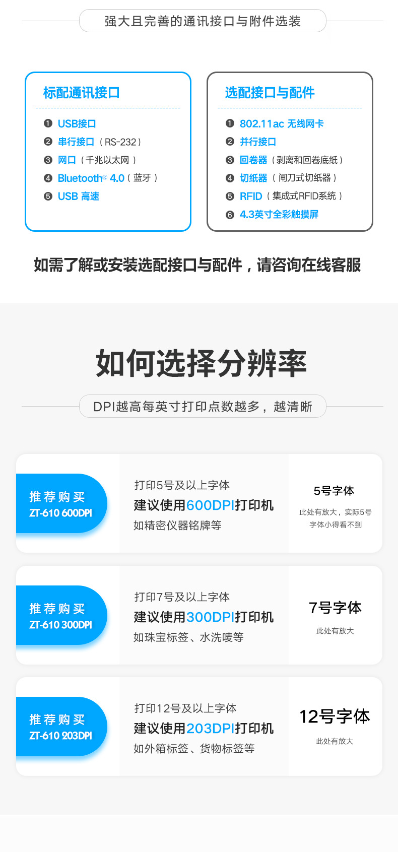 详情_05.jpg