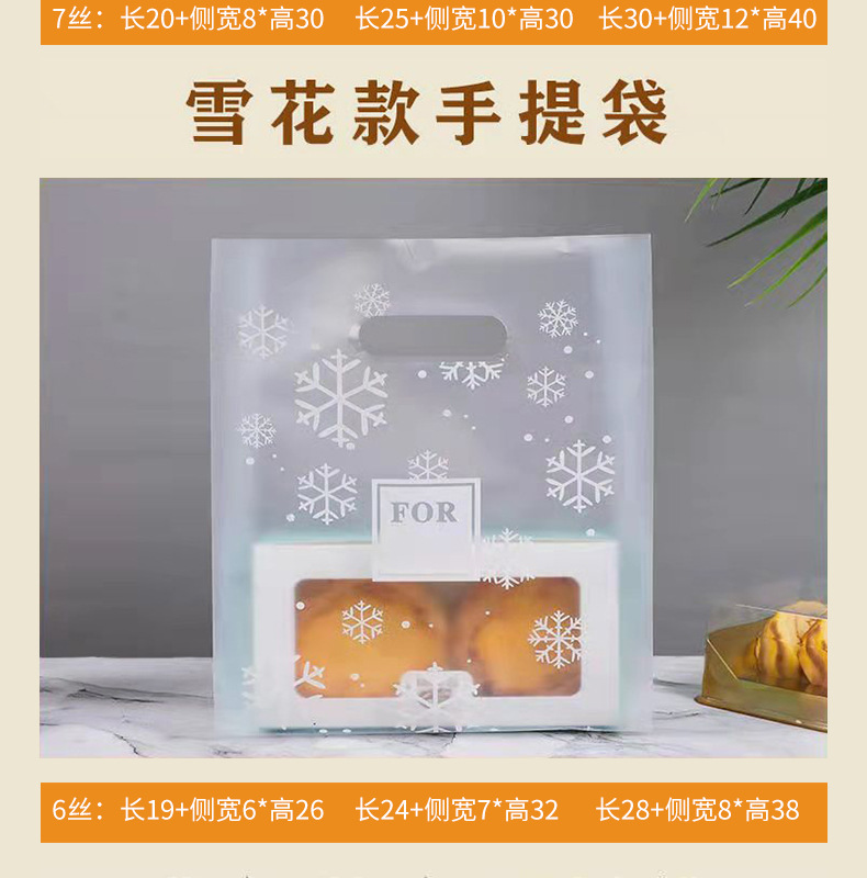 1低压四指袋a-1_009