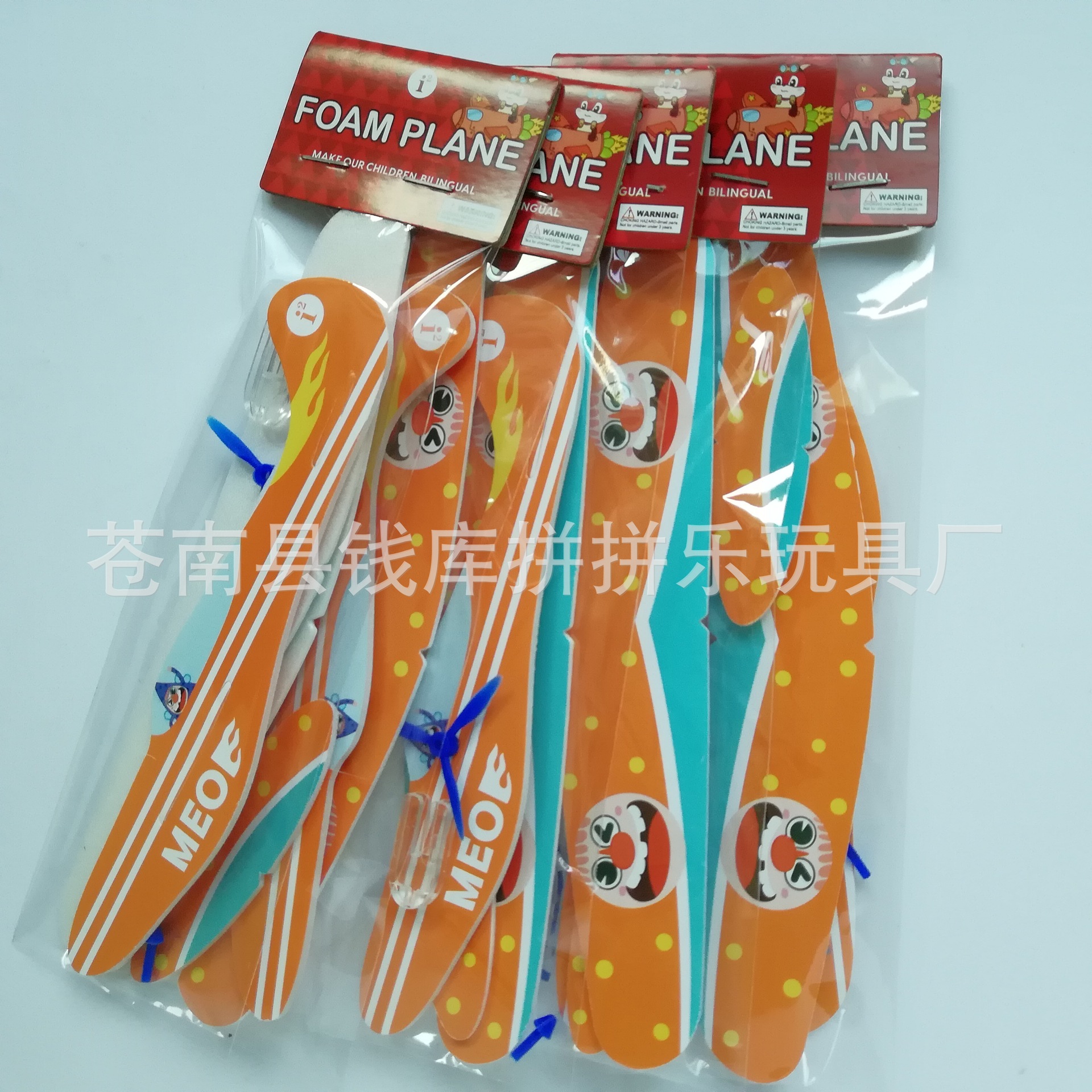 微信图片_20211125155433