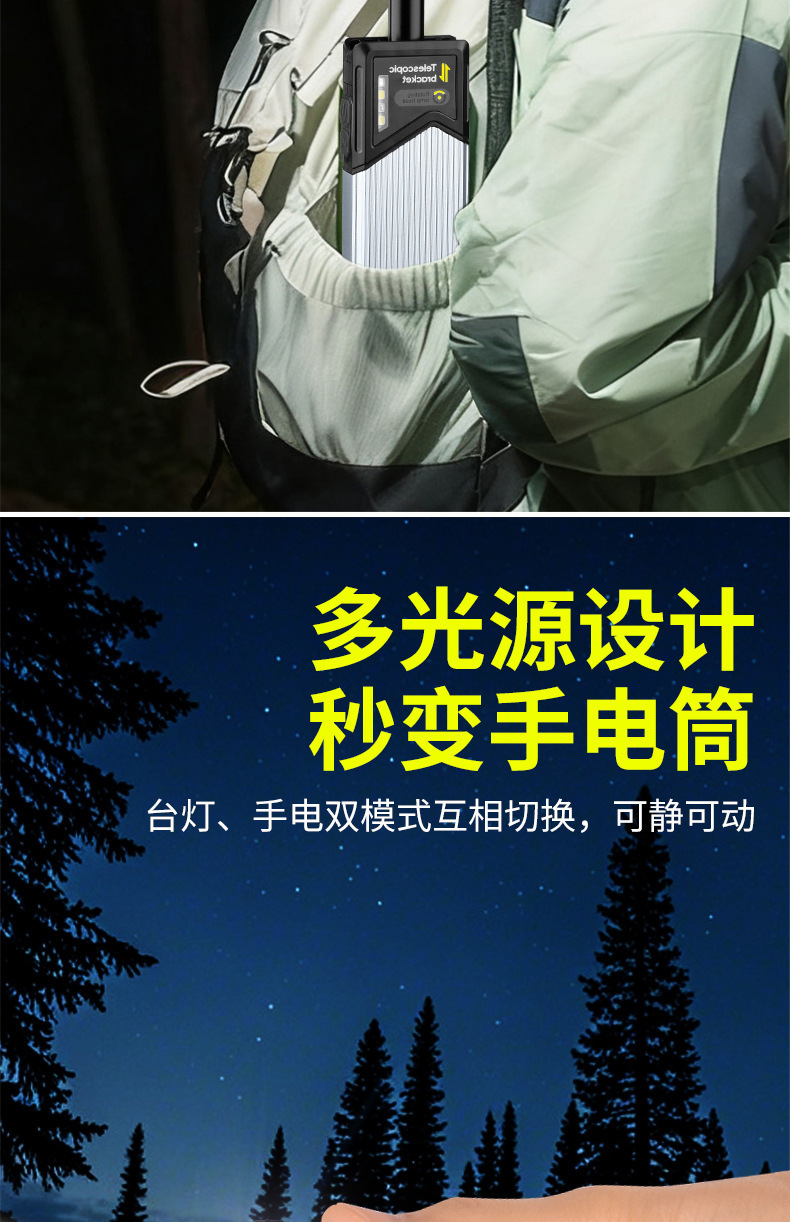 详情图05.jpg