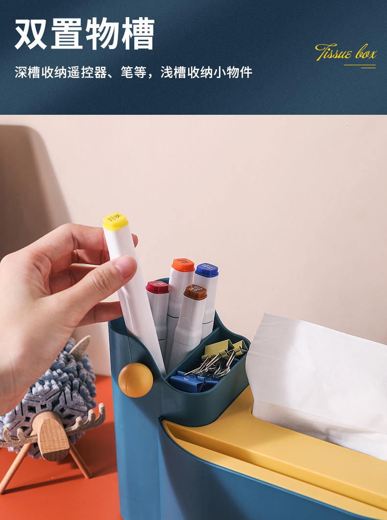 详情页_07.png