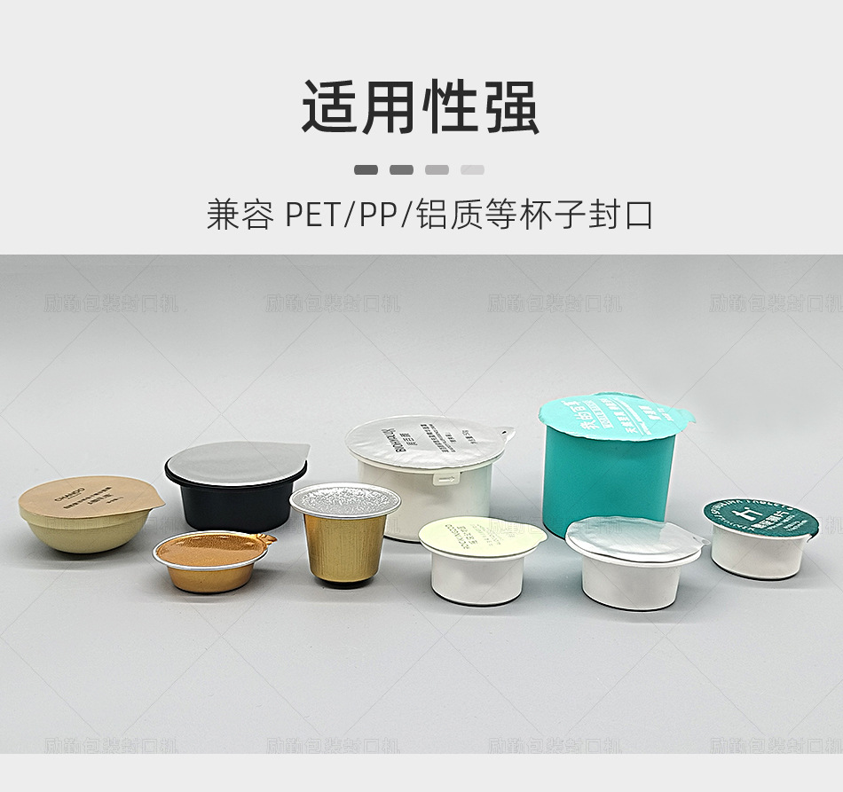 2024转盘花茶杯 (4)