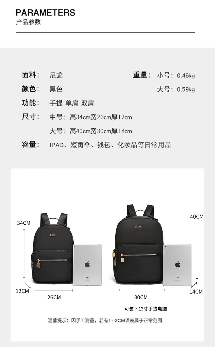 微信图片_20241022093800