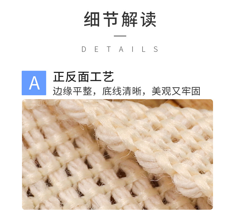 流苏排须_15.jpg