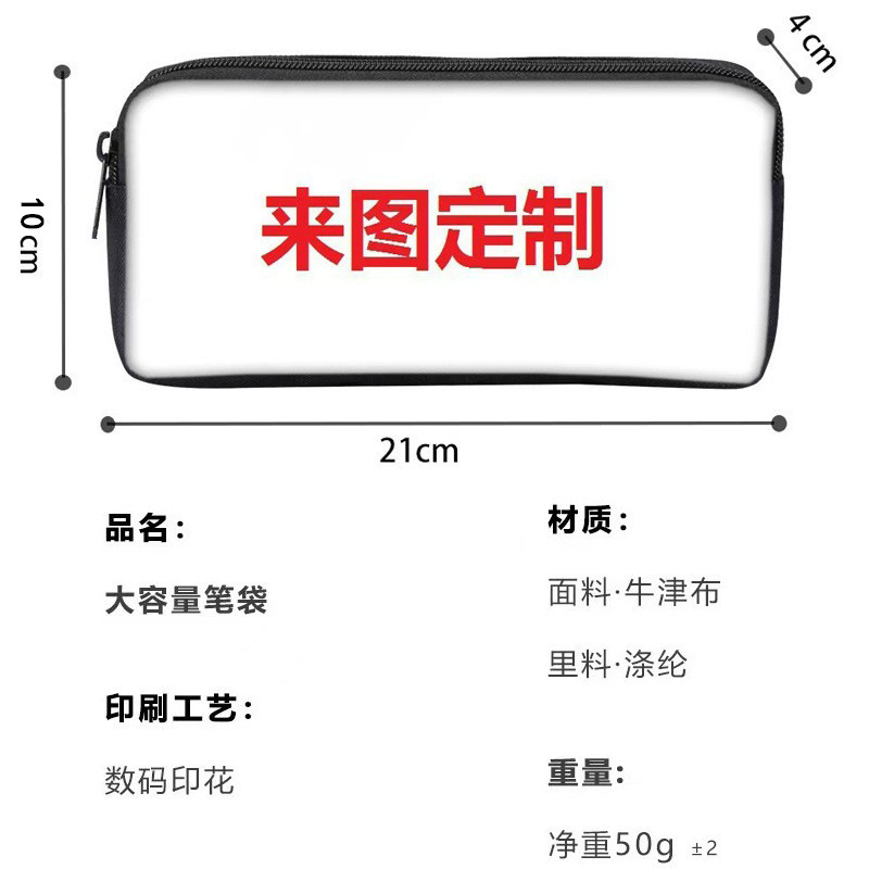 O1CN01dI74iU1hLagDMIRa9_!!2219