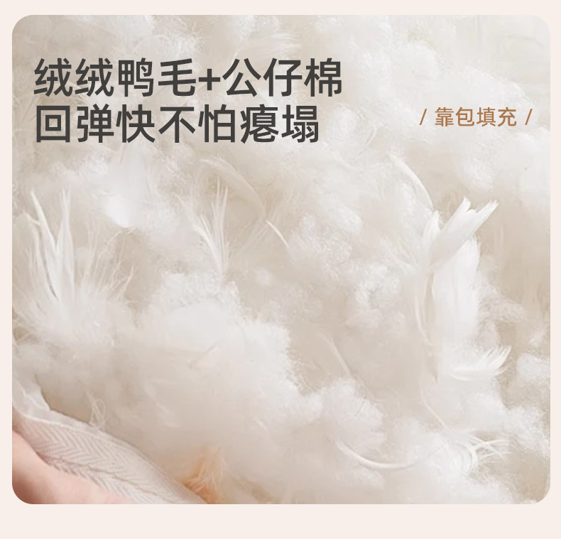 洛克沙发床_10