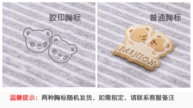 华康5457336834_1250735431 (10)