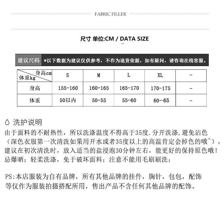/O1CN01JiAXff1l9SeL7KgvQ_!!2218836764776-0-cib.jpg