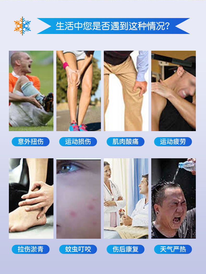 2绑带款175450副本_04