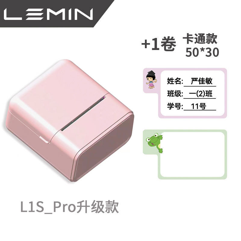 O1CN01hjtqPr1VhJqwPjInf_!!2213