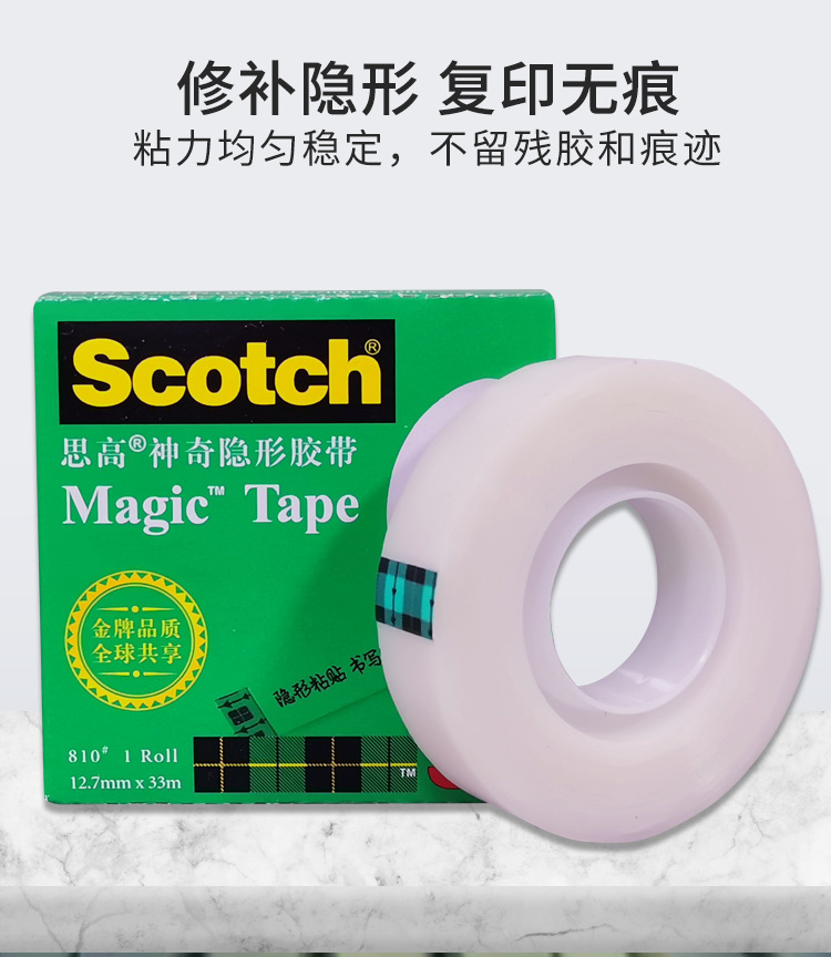 详情_07.png