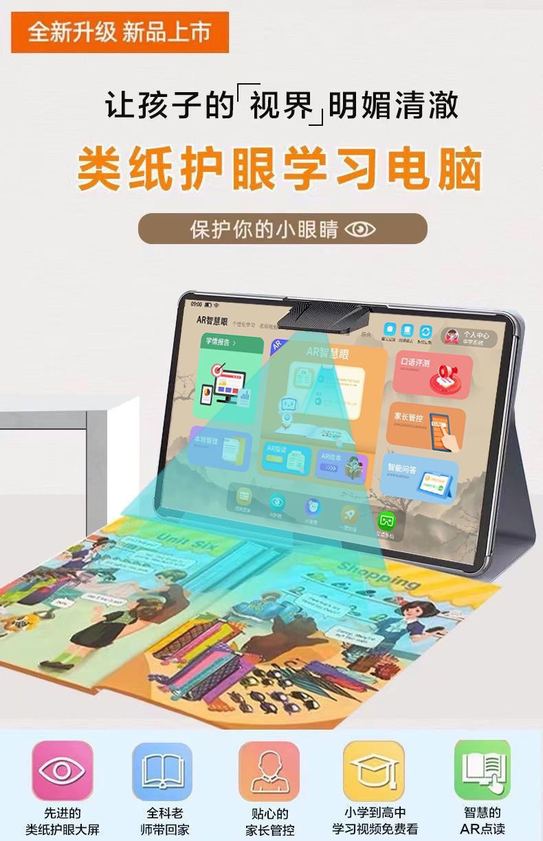 fc594774-fc9a-431a-9852-daecf36e6e32.jpe