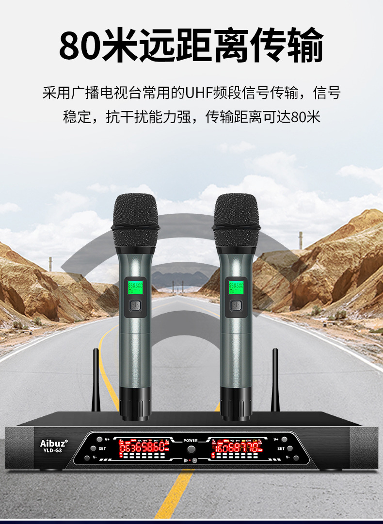 G3详情-拷贝_05.jpg