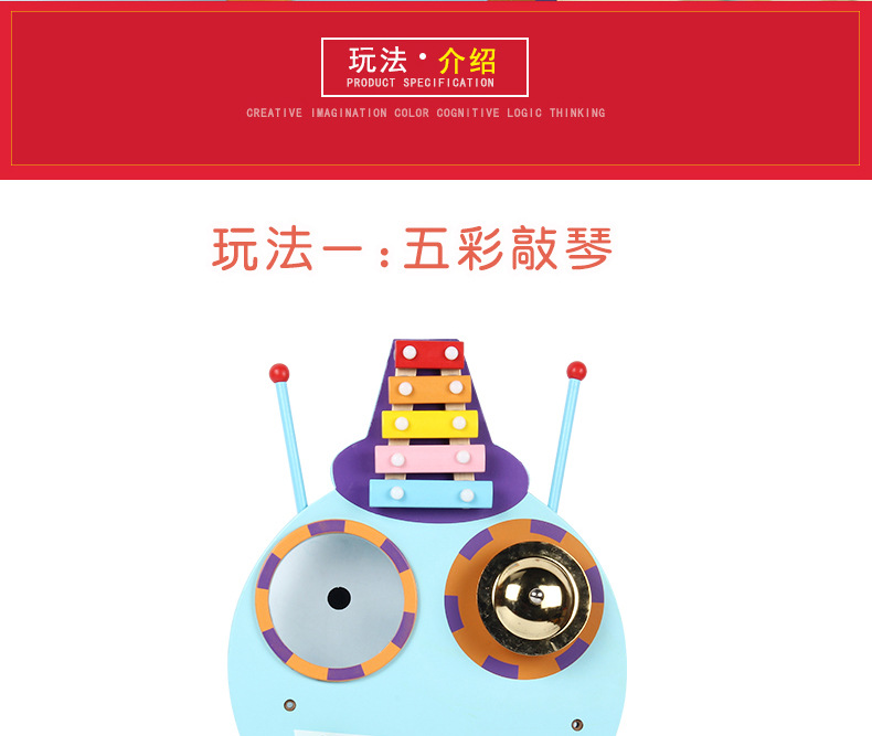 墙上玩具毛毛虫_07.jpg?x-oss-process=image/format,png
