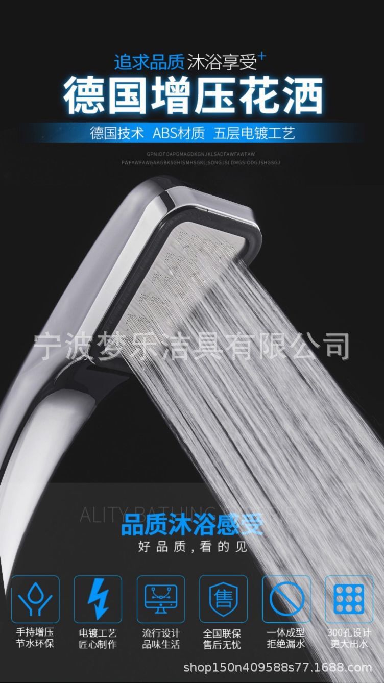 300孔 详情 1.jpeg