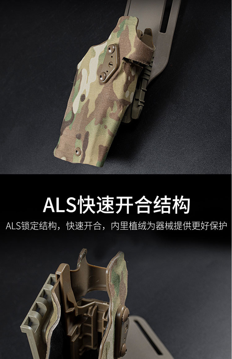 组合腿套_06.jpg