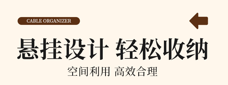 详情页_10.jpg