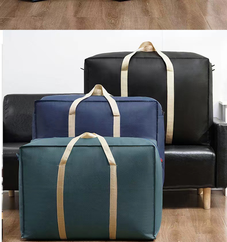 微信图片_20231114134330