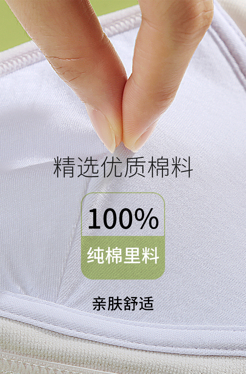 详情_05.jpg