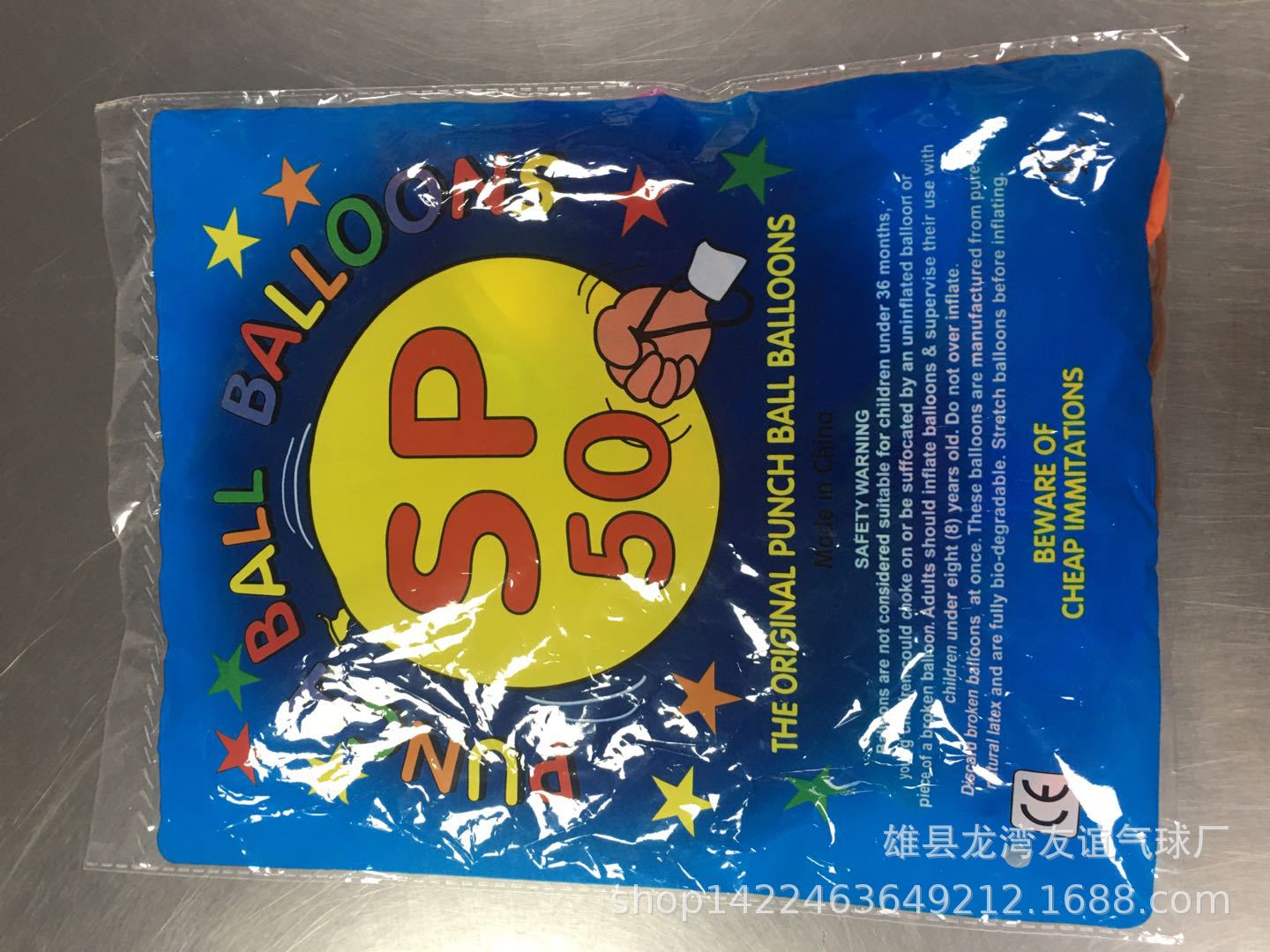 4902c077c255006e5bb7615dd36e94