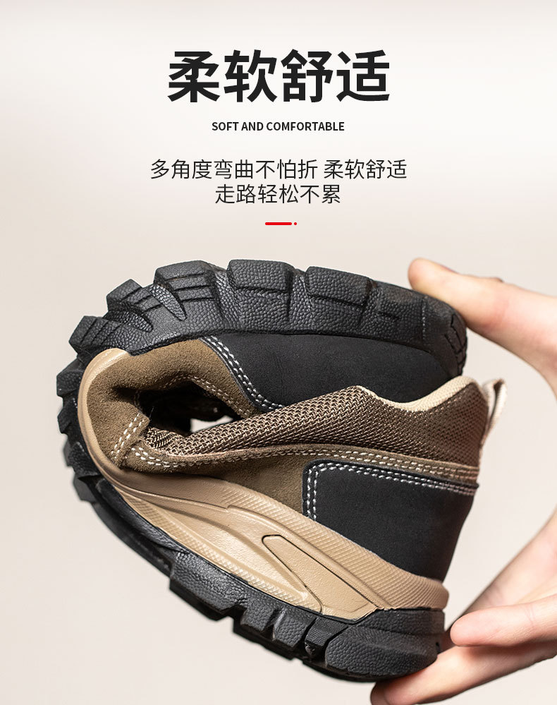 详情_12.jpg