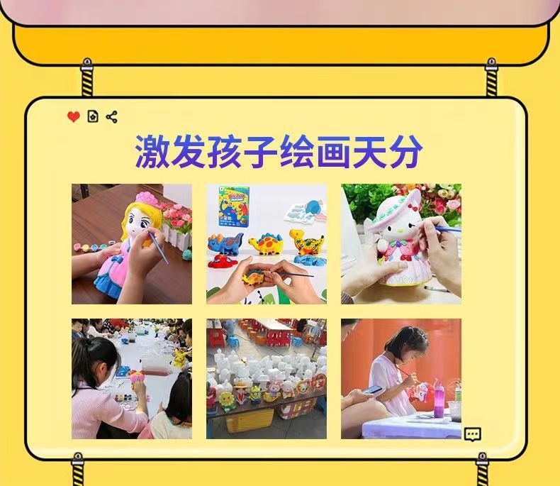 1dfdbb94-dee1-4a29-adf4-1831b0384815.jpe