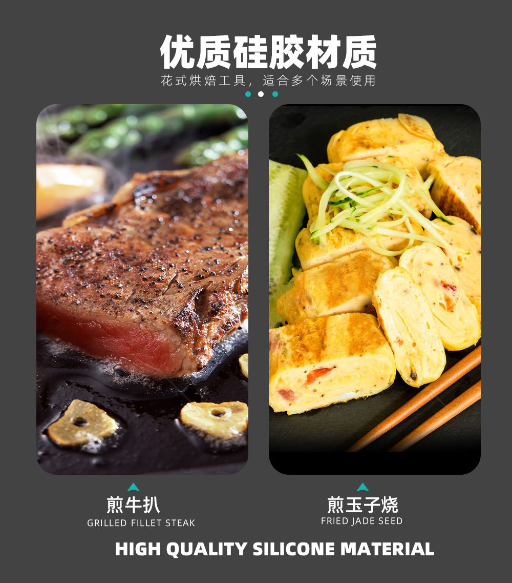 新模板_02.jpg