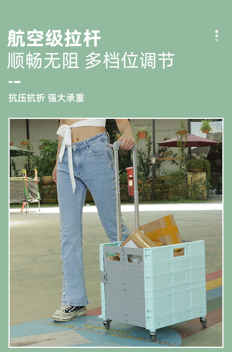 详情页_09