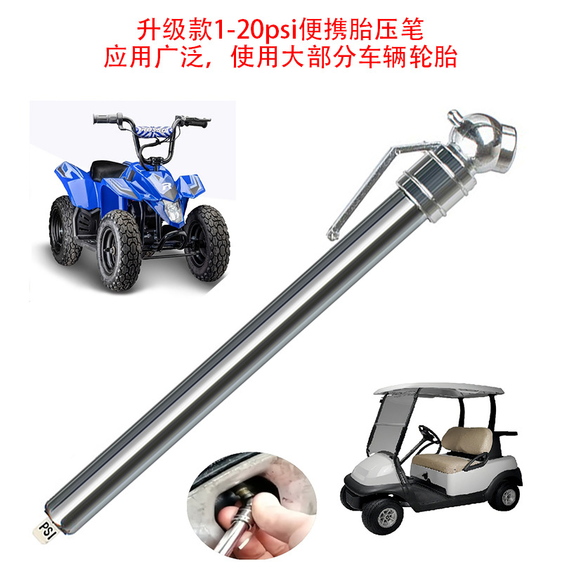 中文3