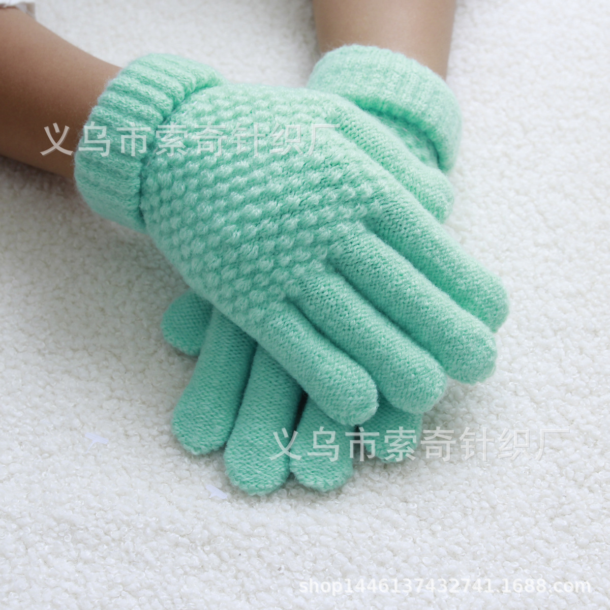 反针翻口全指