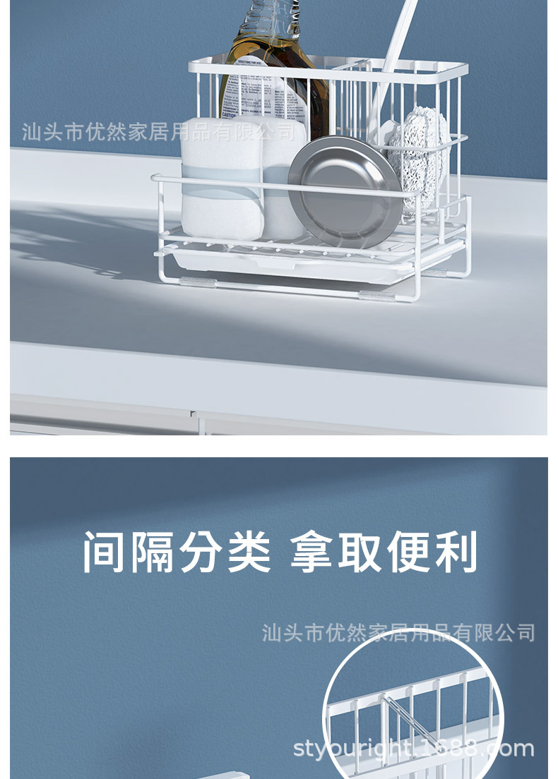 详情页_04.jpg