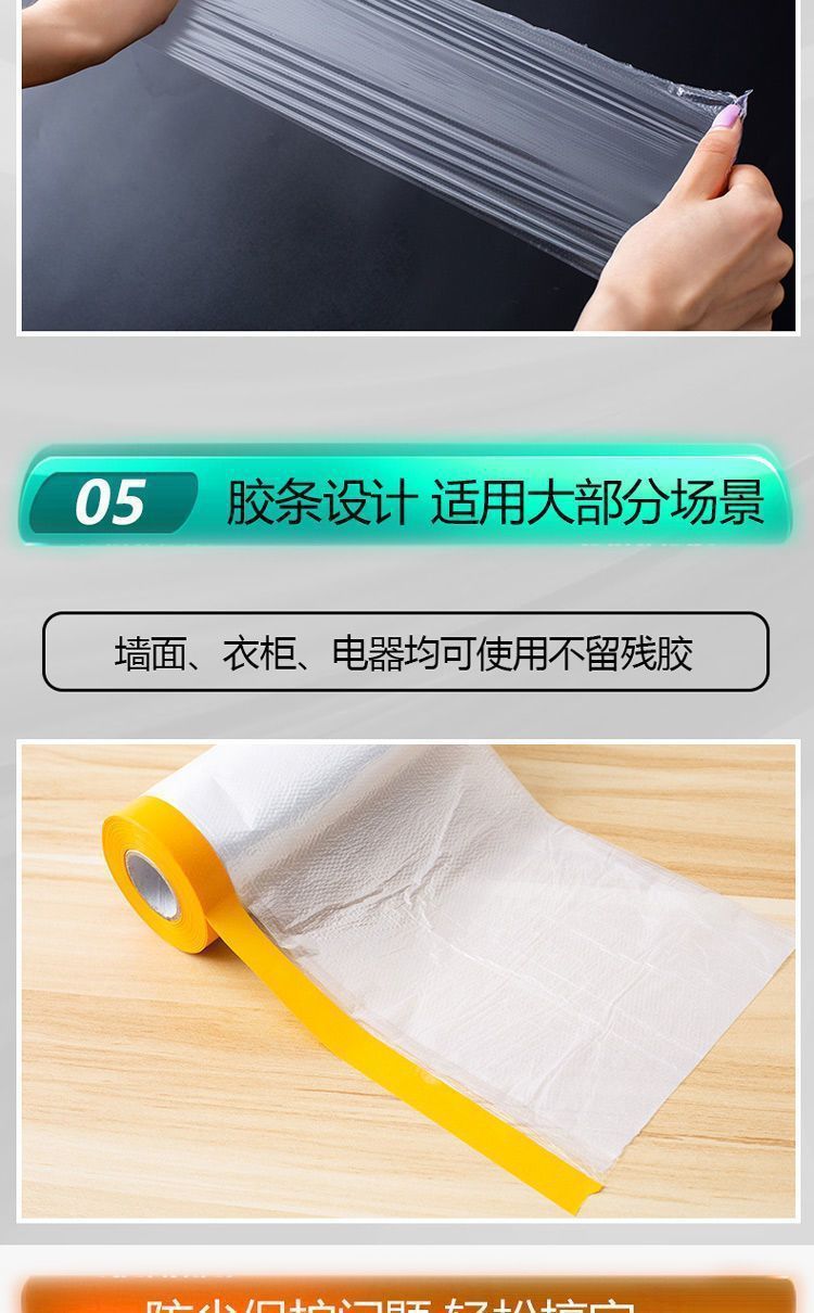 /O1CN01JiZBgH28b9lDNgIvG_!!2219376357950-0-cib.jpg