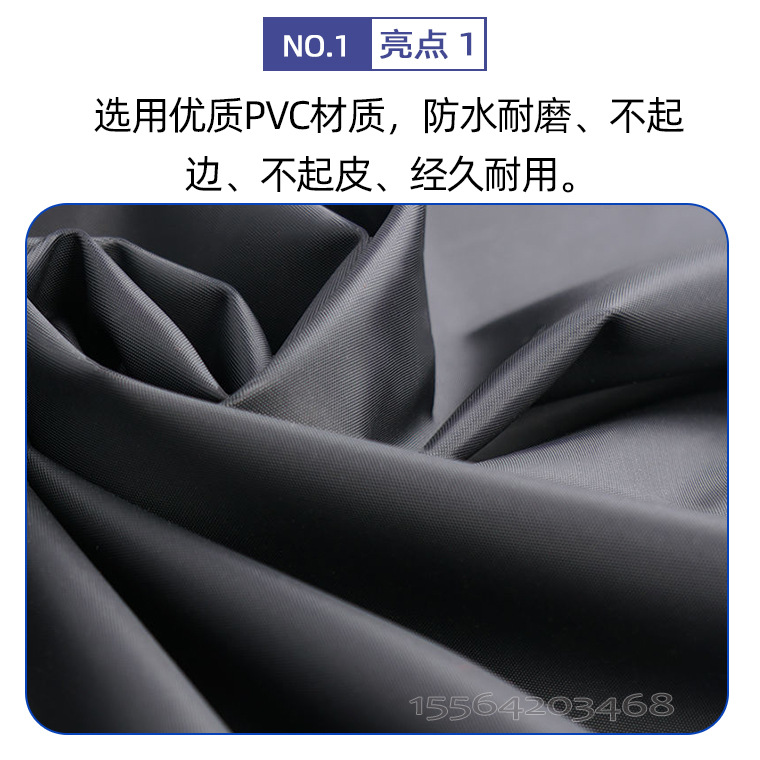 02949#黑色pvc围裙30-35丝_14.jpg