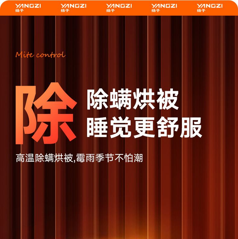 ed9d0a58-79f1-4905-a5aa-18dbaf2856e6.jpe