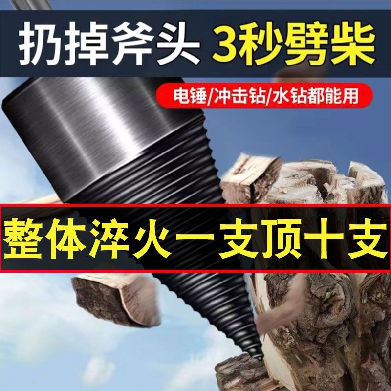 WechatIMG341.jpg