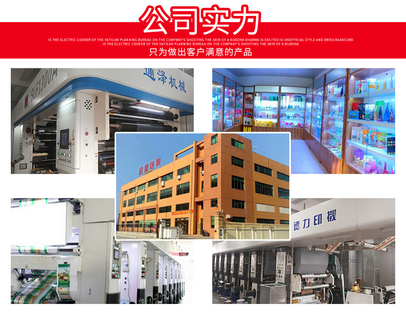 694c4e2374f1d19a4abe6061cfe4c8