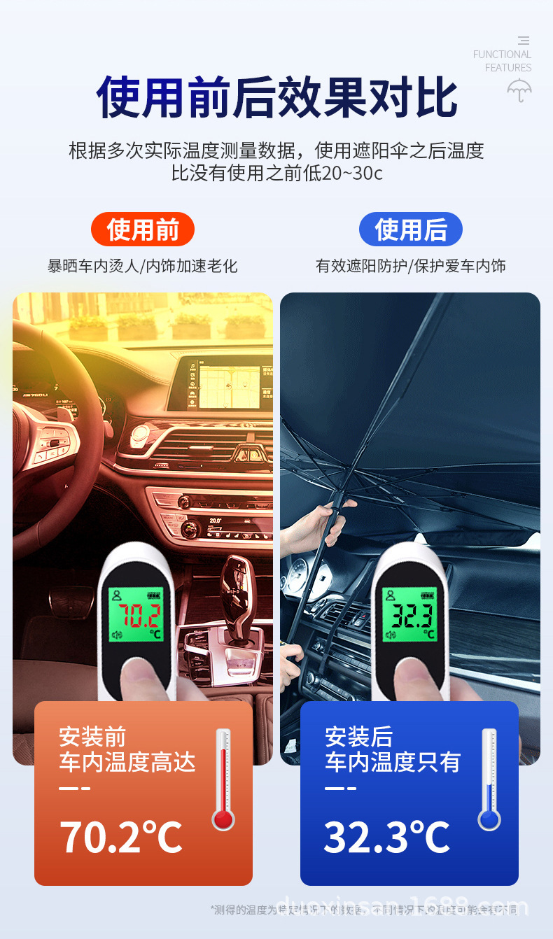详情图_8.jpg