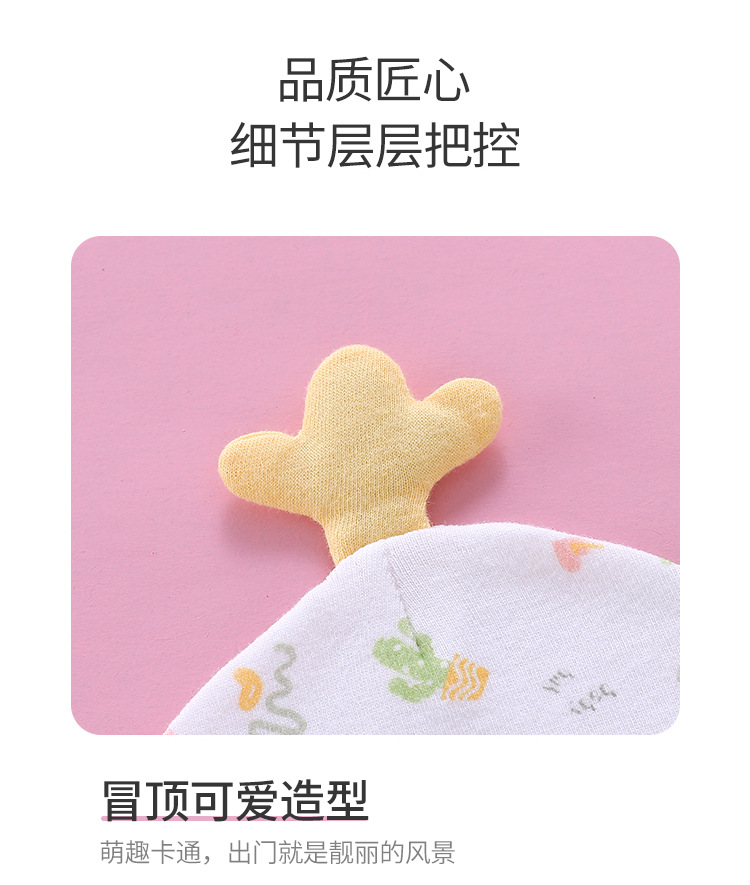 单层胎帽_09.jpg