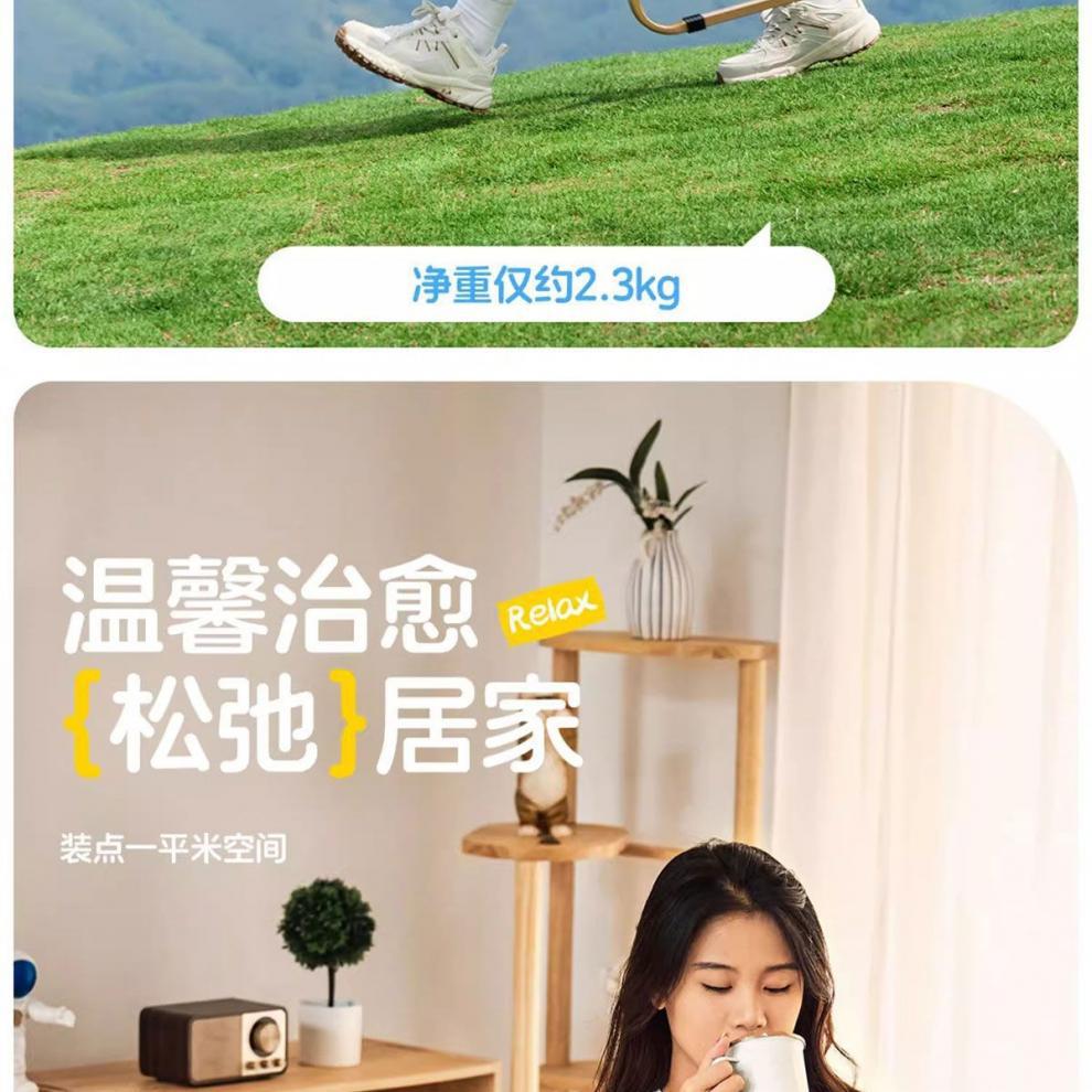 2fe71361-6a84-47fc-8f31-19c9330f4530.jpe