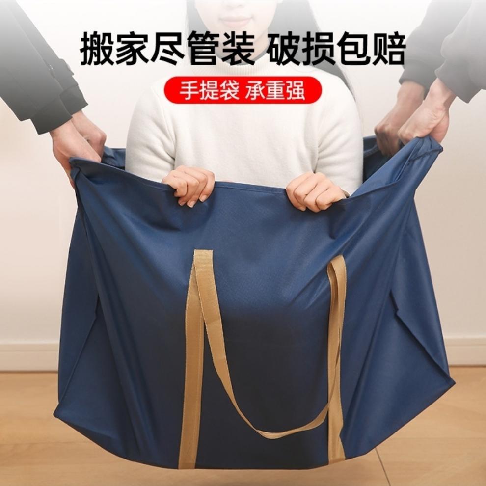 f50b77a2-c139-47b2-b88b-f6715325437c.jpe