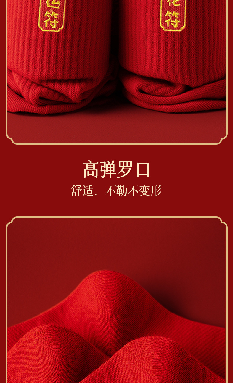 W6403详情_14.jpg