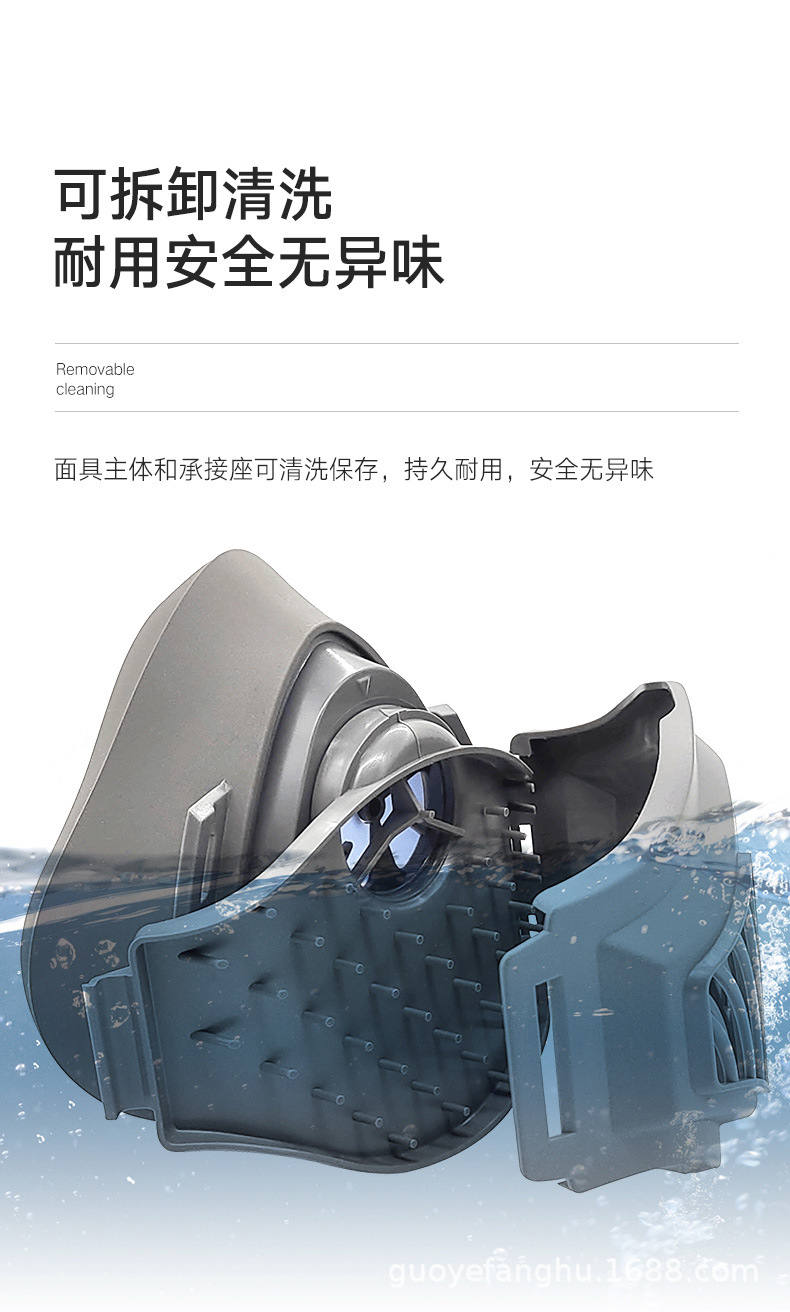 详情_07.jpg