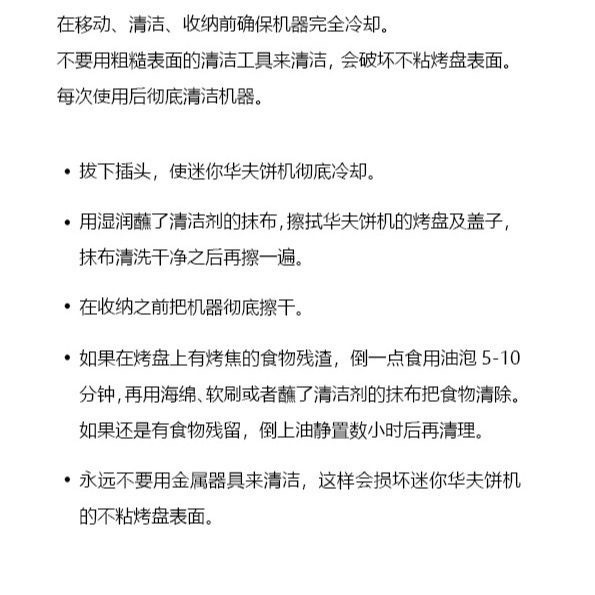 dc49cfde-6df1-4240-ad5f-cffd3fba6570.jpe