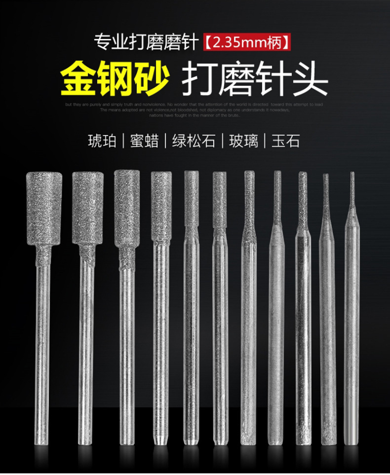 详情-01